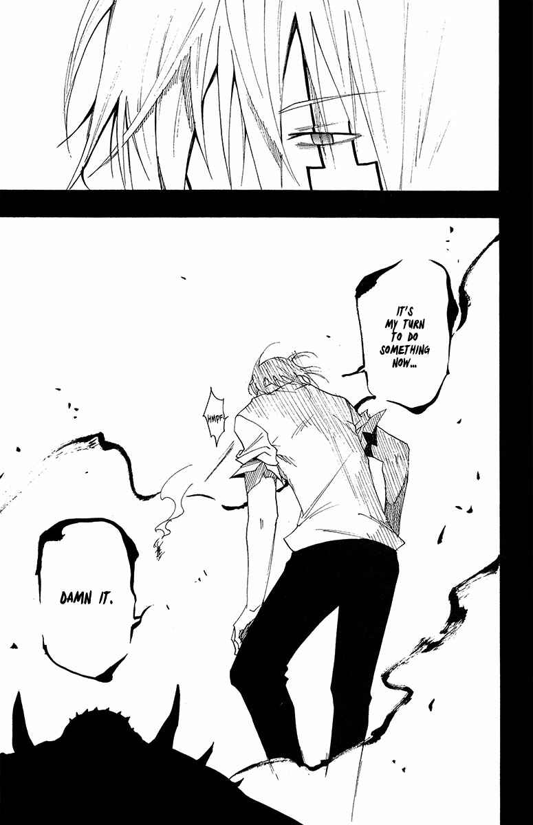 Page 31 Chapter 34 Tripeace