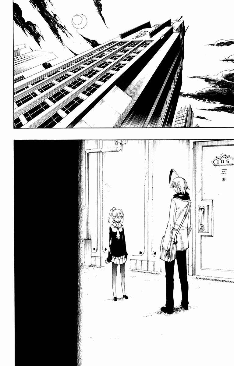 Page 4 Chapter 34 Tripeace