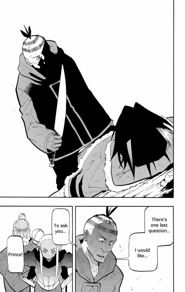 Page 33 Chapter 12 Tripeace