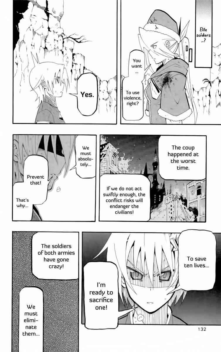 Page 7 Chapter 12 Tripeace