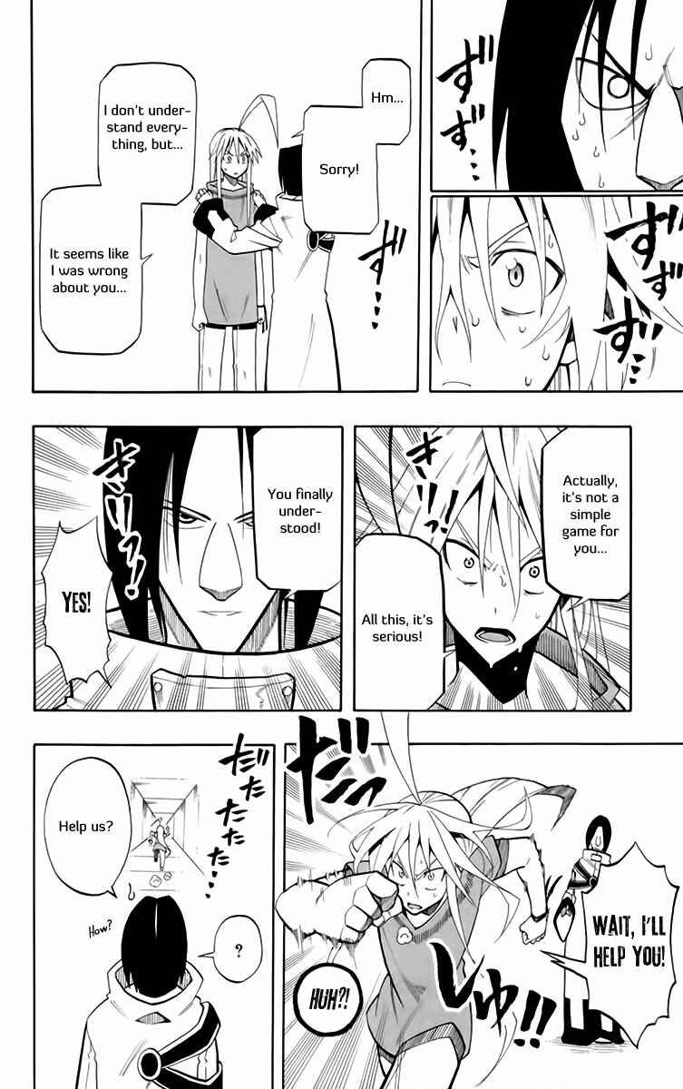 Page 13 Chapter 21.5 Tripeace