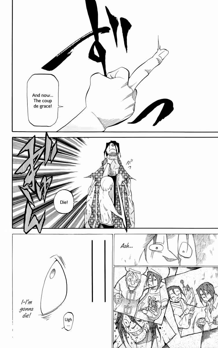 Page 21 Chapter 18 Tripeace
