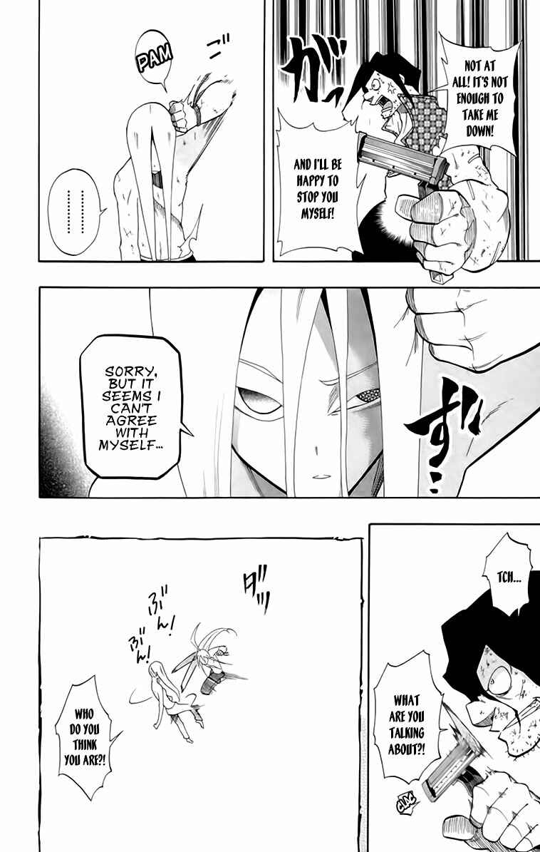 Page 25 Chapter 18 Tripeace