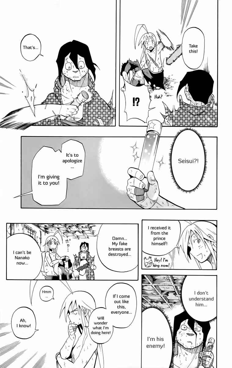 Page 45 Chapter 18 Tripeace