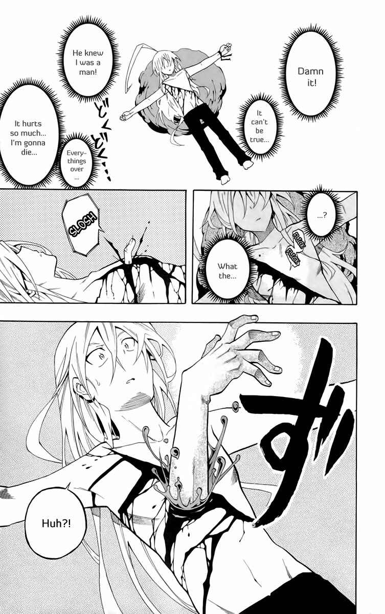 Page 5 Chapter 18 Tripeace