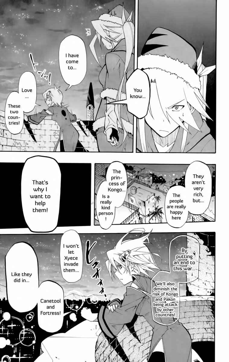 Page 20 Chapter 10 Tripeace