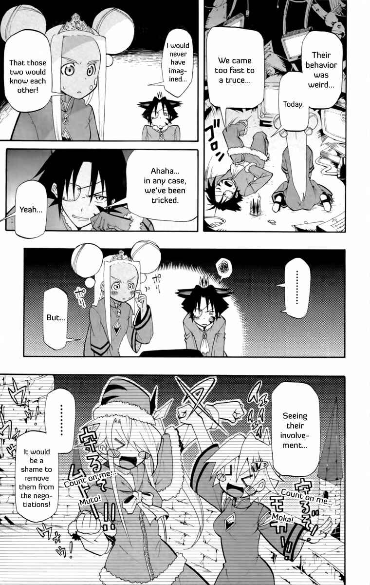 Page 24 Chapter 10 Tripeace