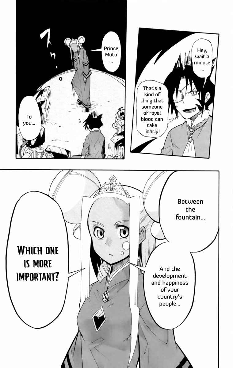 Page 26 Chapter 10 Tripeace