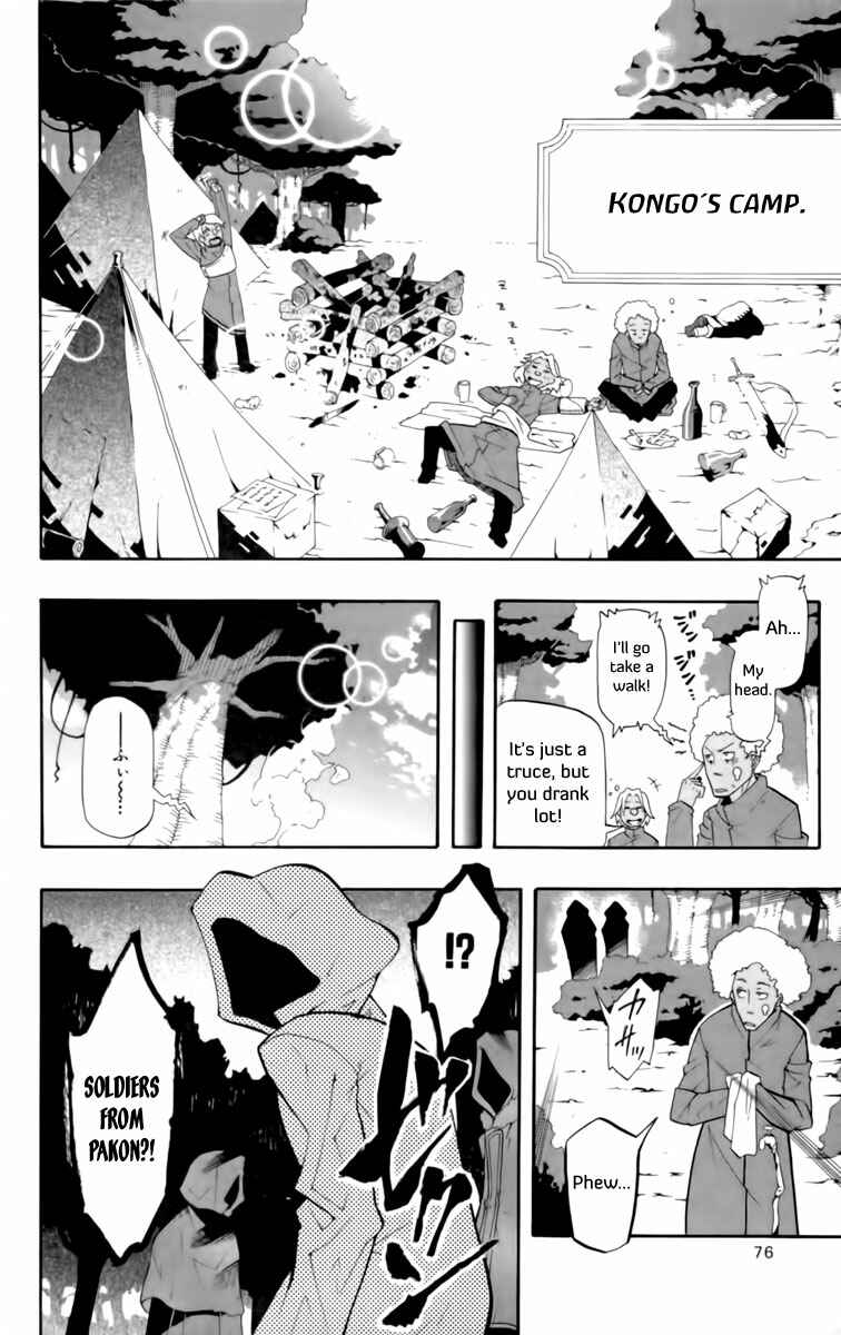 Page 35 Chapter 10 Tripeace