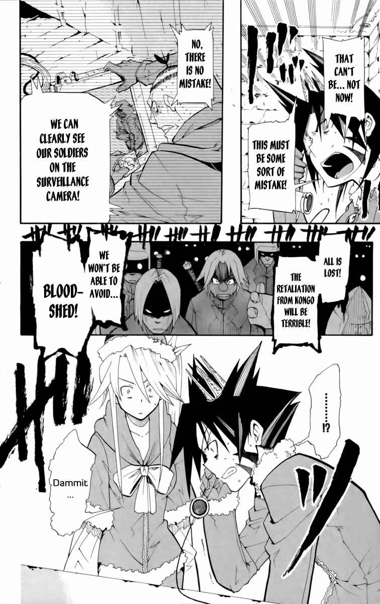 Page 39 Chapter 10 Tripeace