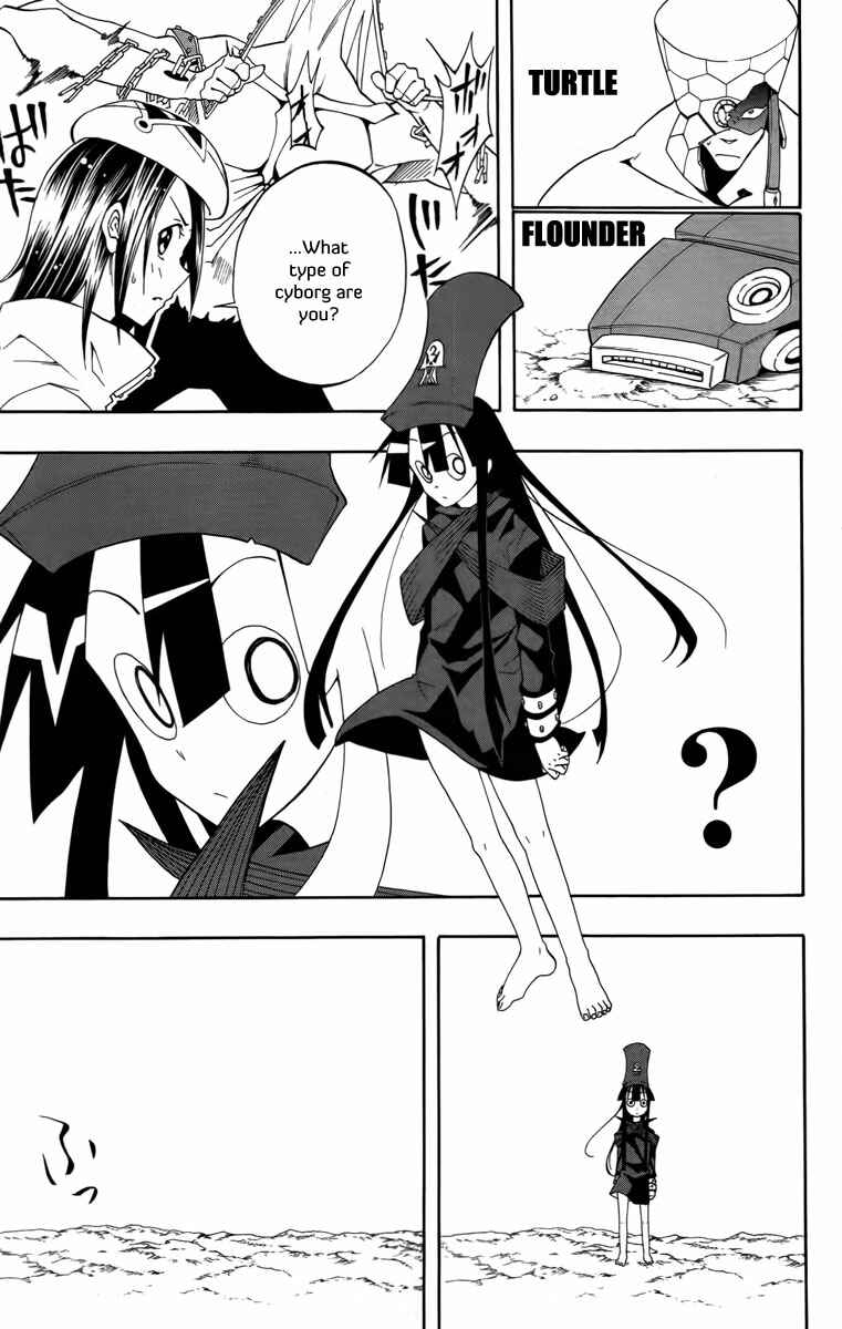 Page 12 Chapter 27 Tripeace