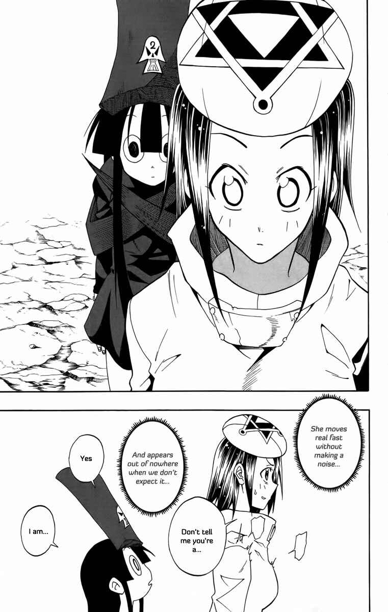 Page 14 Chapter 27 Tripeace