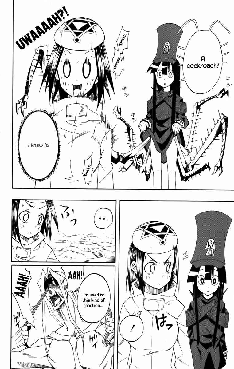 Page 15 Chapter 27 Tripeace