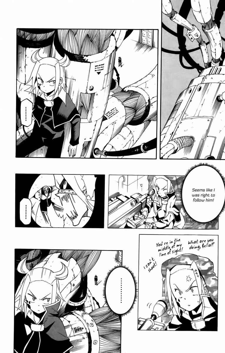 Page 20 Chapter 27 Tripeace
