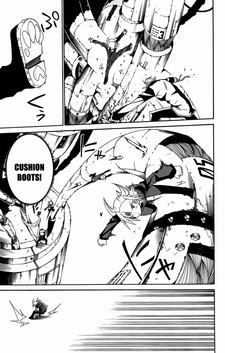 Page 25 Chapter 27 Tripeace