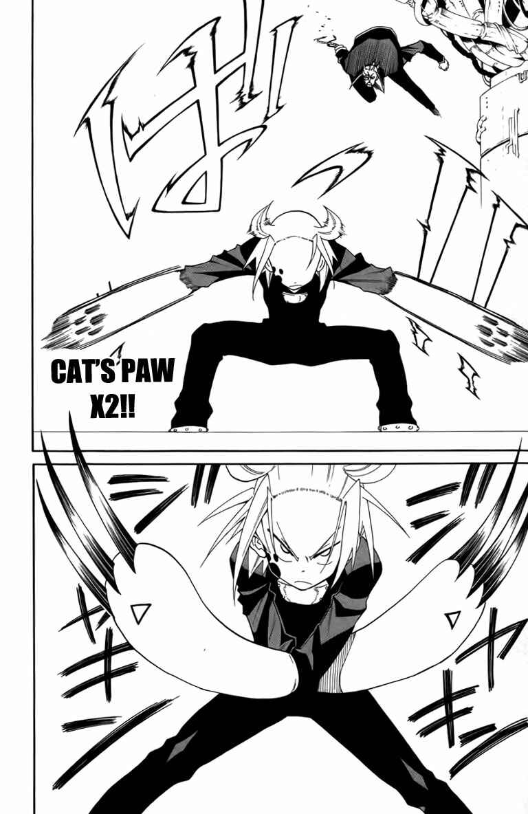 Page 26 Chapter 27 Tripeace