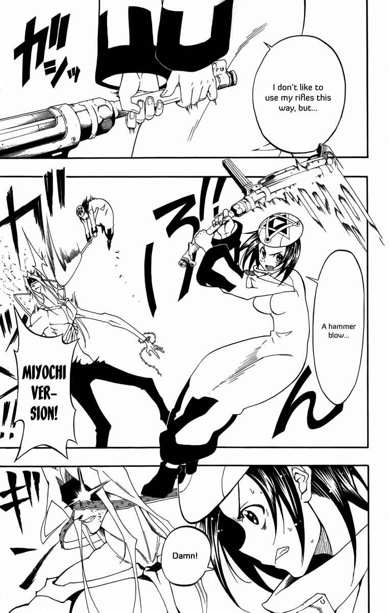 Page 6 Chapter 27 Tripeace