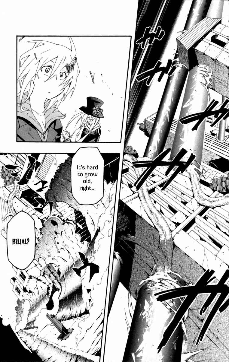 Page 10 Chapter 6 Tripeace