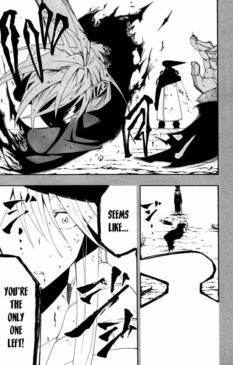 Page 18 Chapter 6 Tripeace