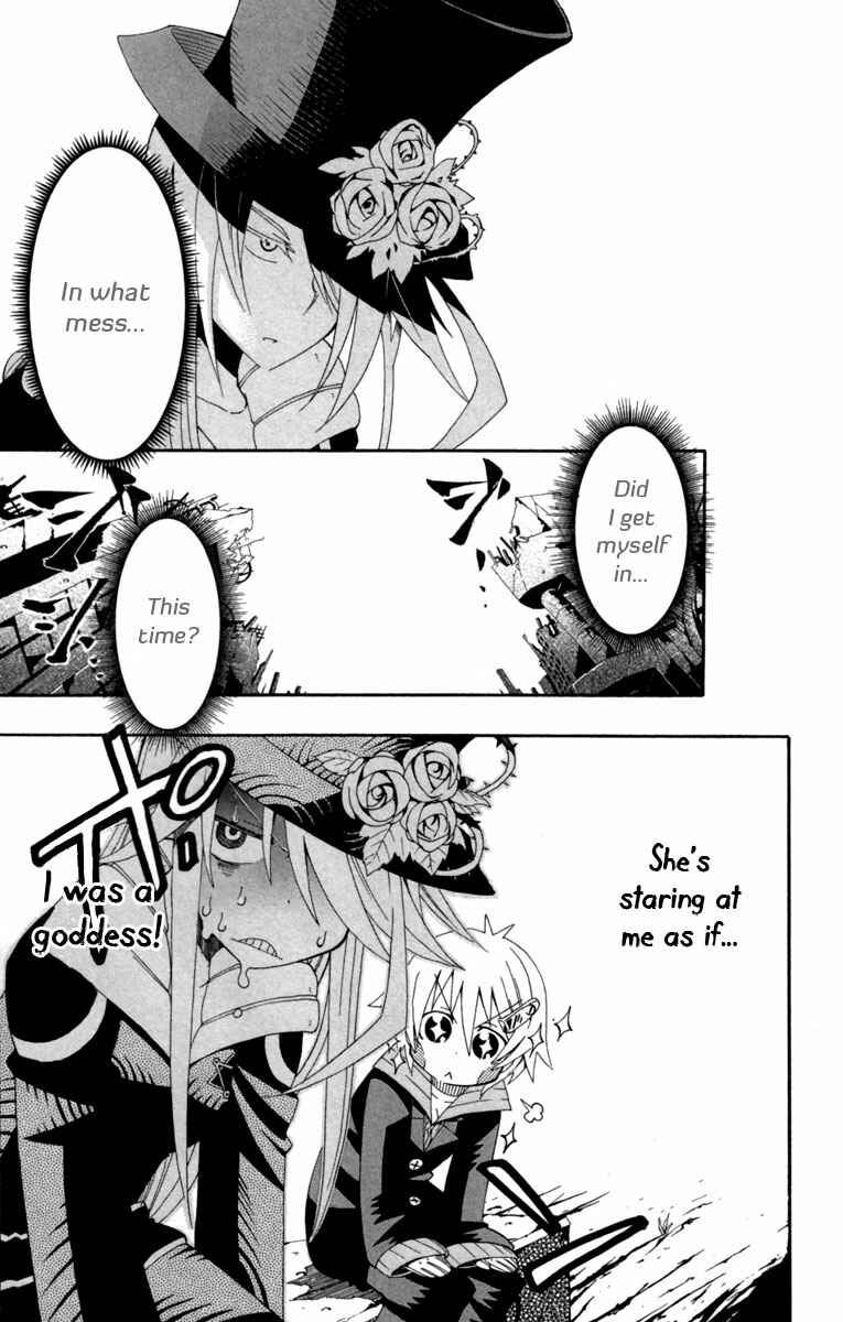 Page 2 Chapter 6 Tripeace