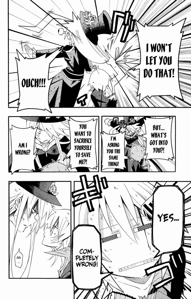 Page 23 Chapter 6 Tripeace