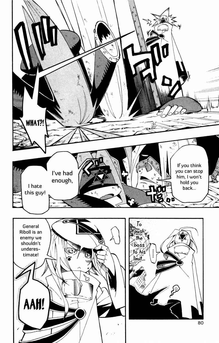 Page 34 Chapter 6 Tripeace