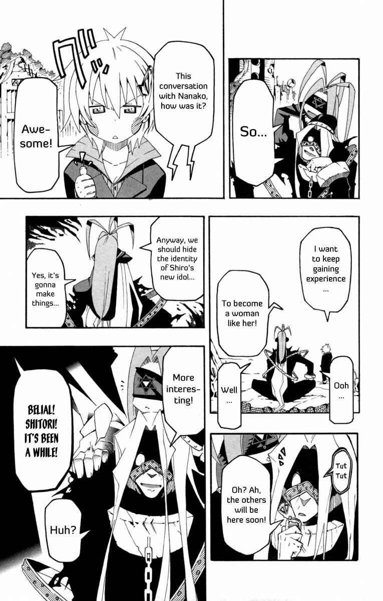 Page 8 Chapter 6 Tripeace