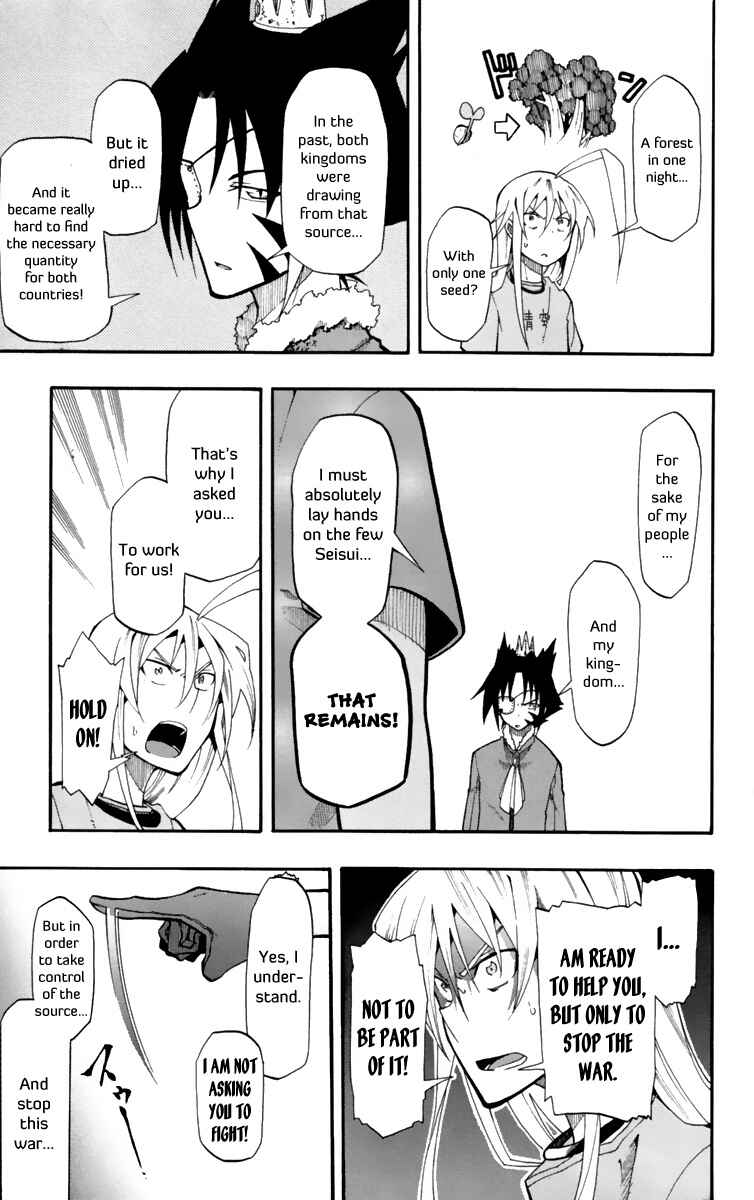 Page 20 Chapter 9 Tripeace