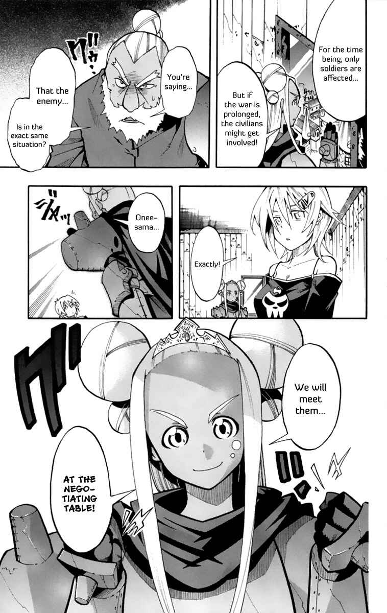 Page 30 Chapter 9 Tripeace