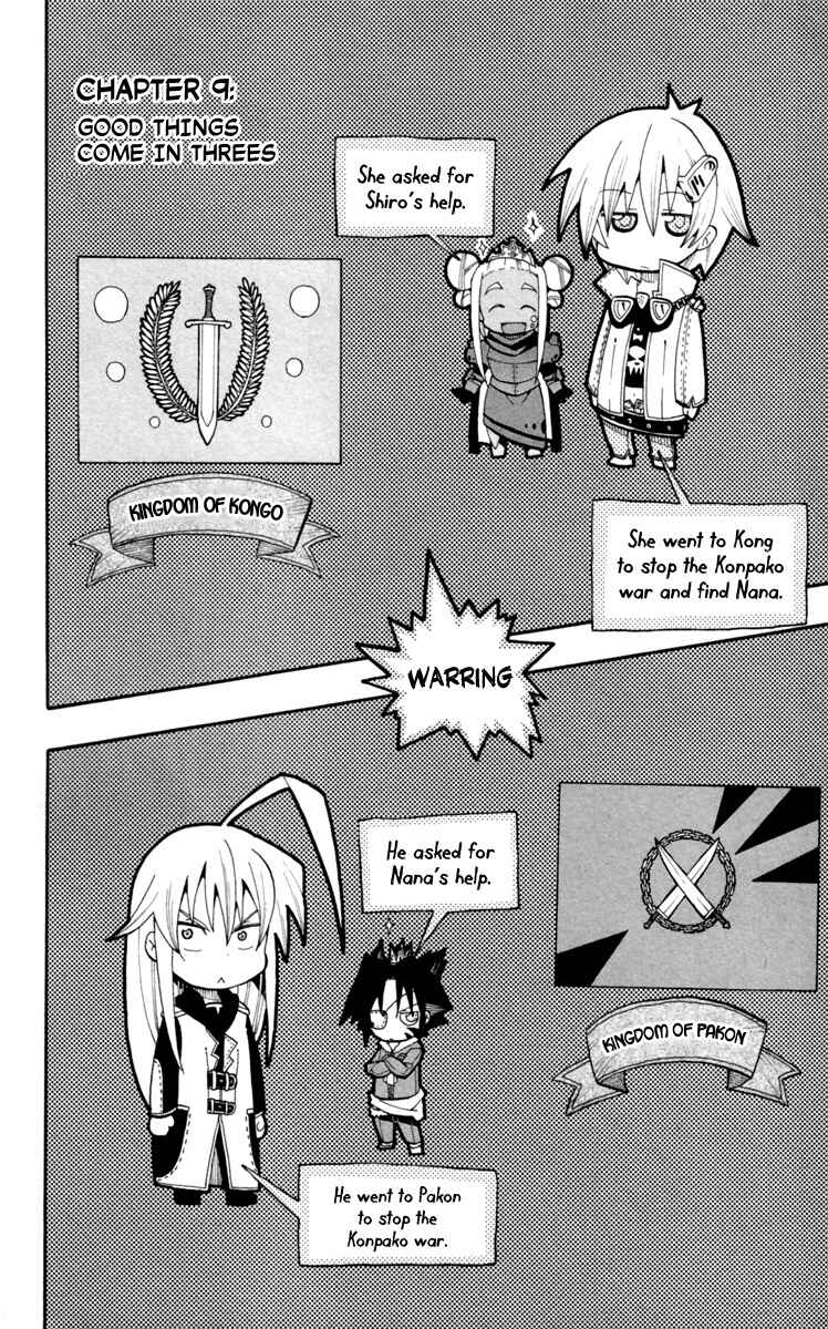 Page 7 Chapter 9 Tripeace