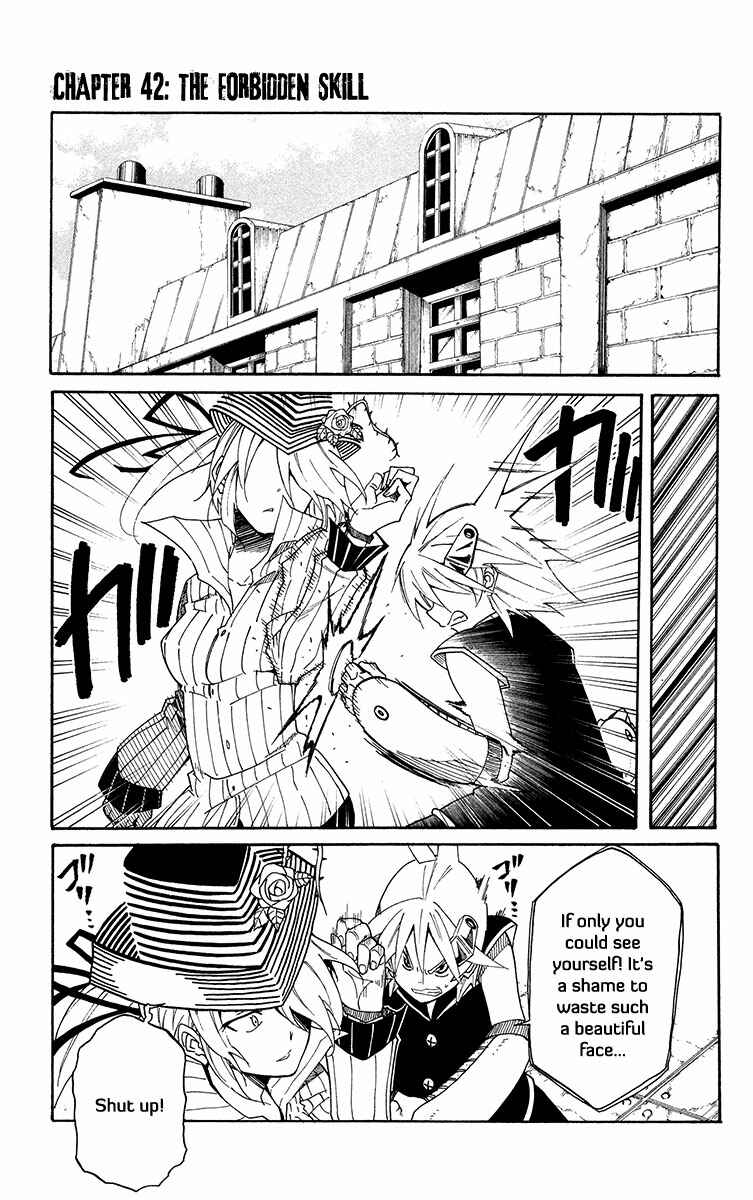 Page 2 Chapter 42 Tripeace