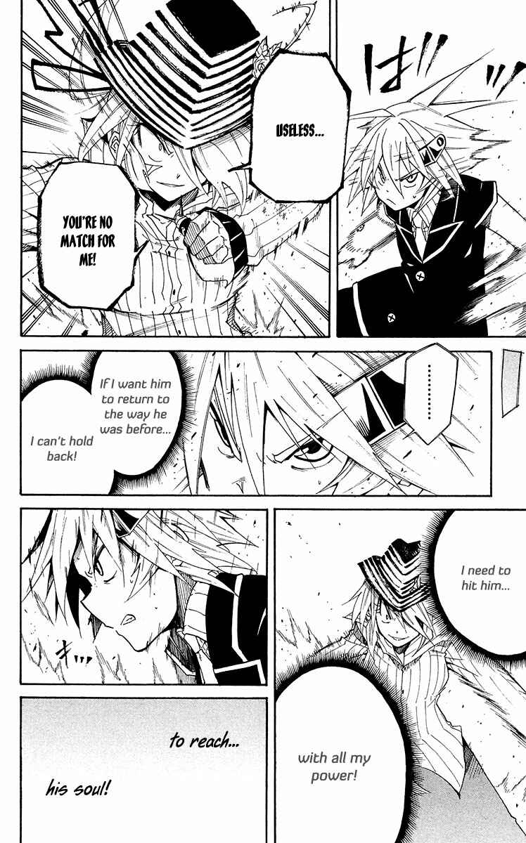Page 43 Chapter 42 Tripeace