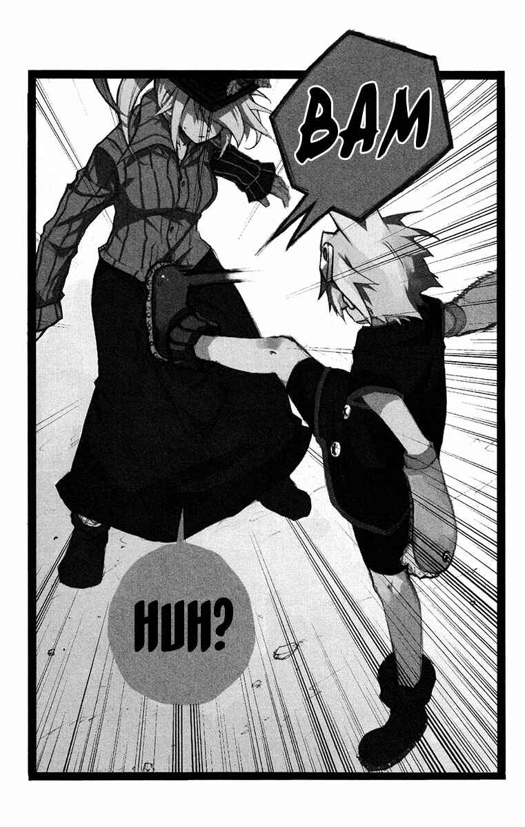 Page 47 Chapter 42 Tripeace
