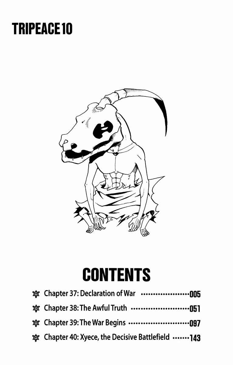 Page 4 Chapter 37 Tripeace