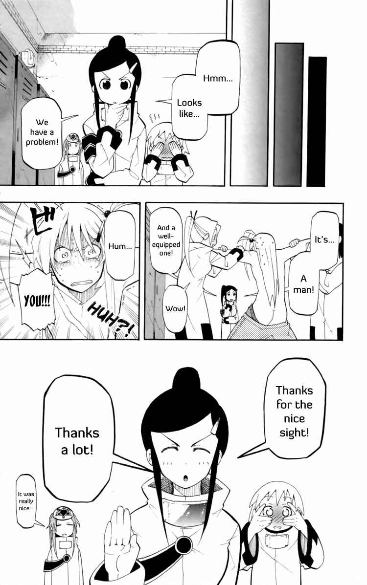 Page 23 Chapter 12.5 Tripeace