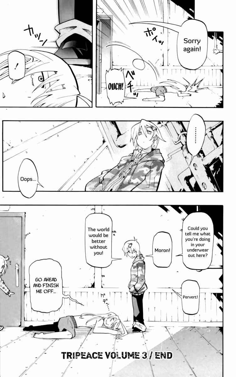 Page 24 Chapter 12.5 Tripeace