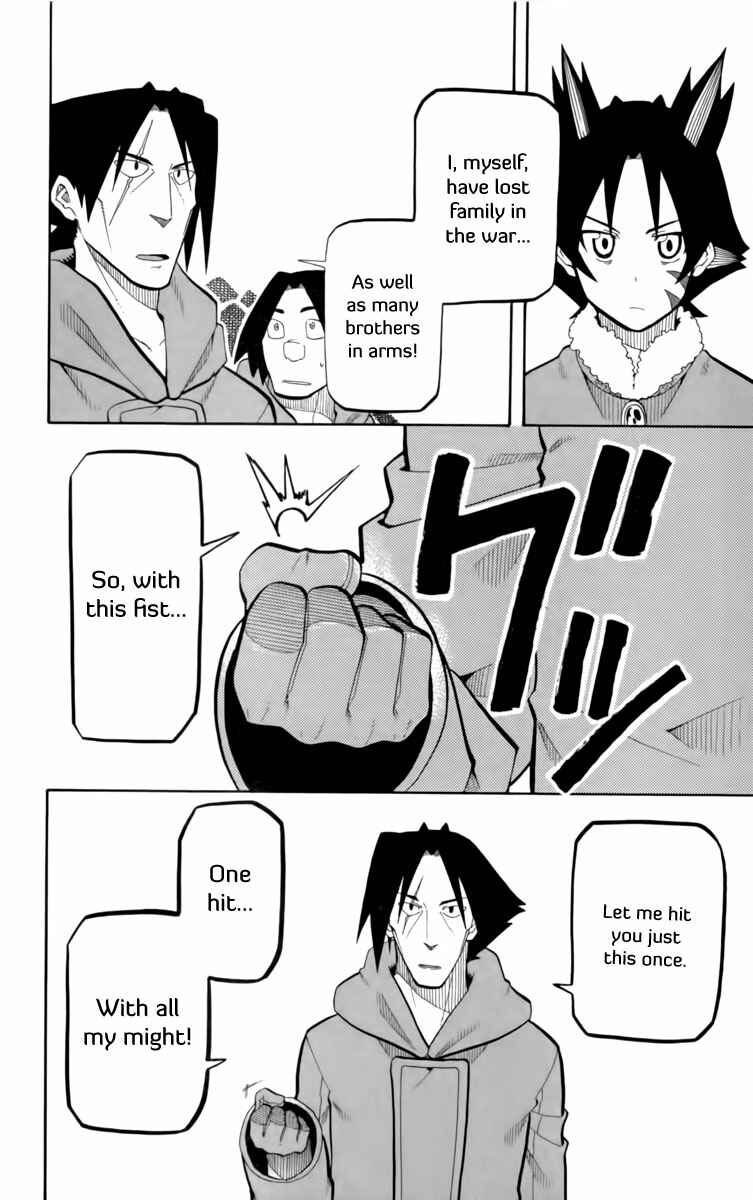 Page 7 Chapter 12.5 Tripeace