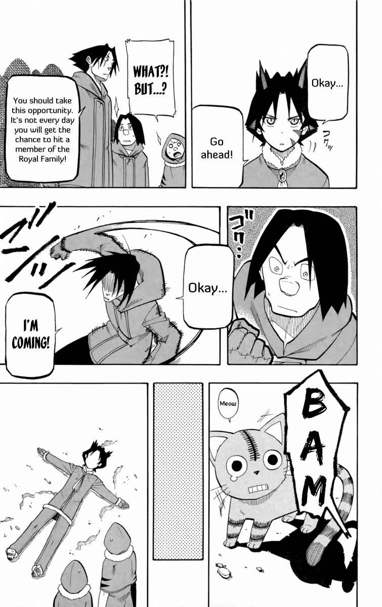 Page 8 Chapter 12.5 Tripeace