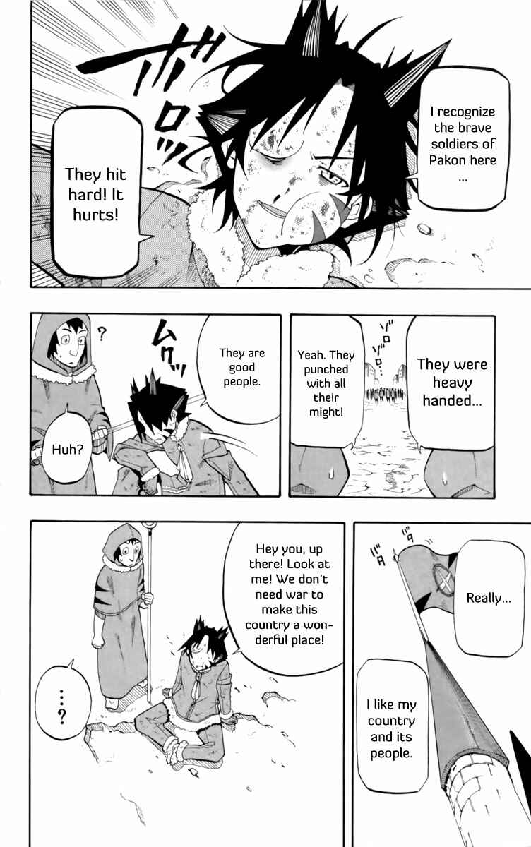 Page 9 Chapter 12.5 Tripeace