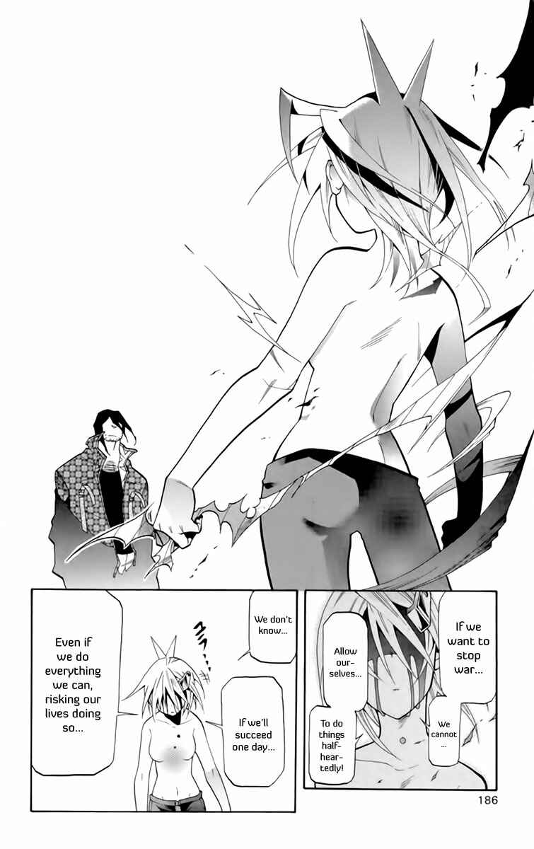 Page 12 Chapter 17 Tripeace