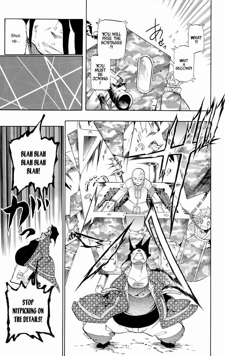 Page 15 Chapter 17 Tripeace
