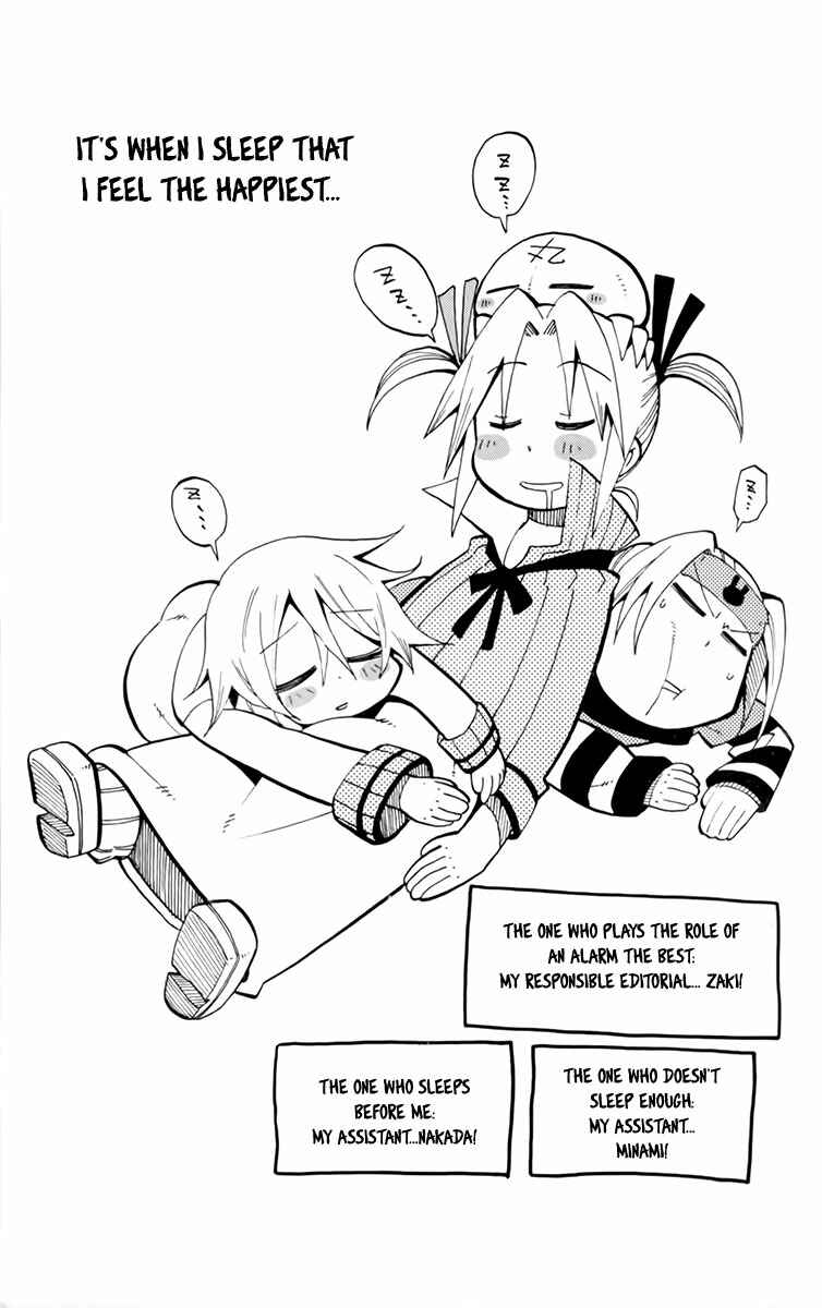 Page 32 Chapter 17 Tripeace