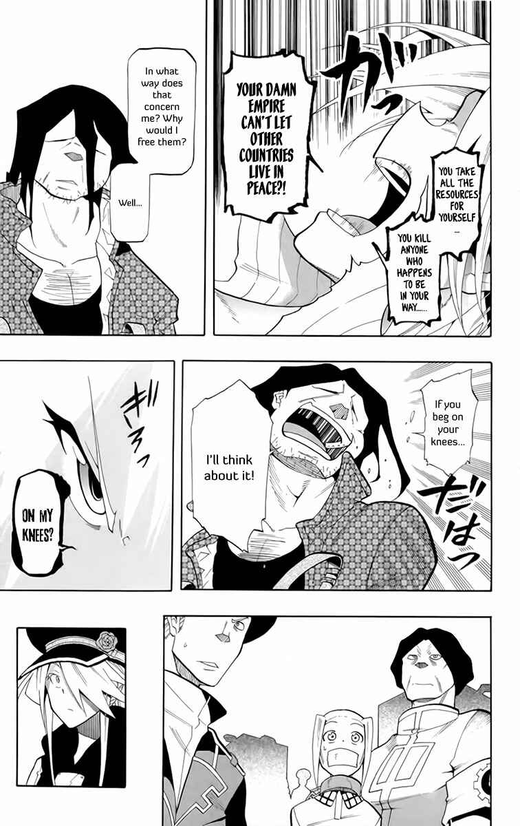Page 7 Chapter 17 Tripeace