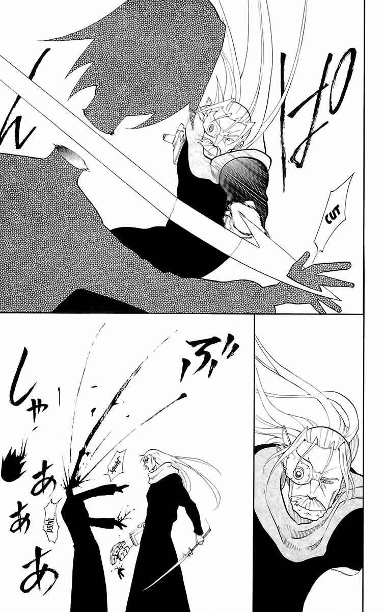Page 22 Chapter 24 Tripeace
