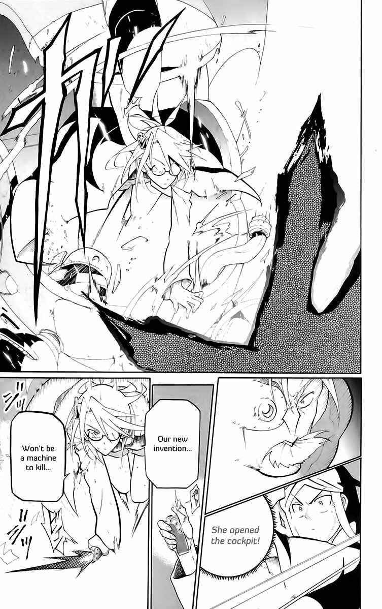 Page 32 Chapter 24 Tripeace