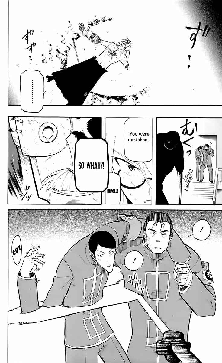 Page 39 Chapter 24 Tripeace