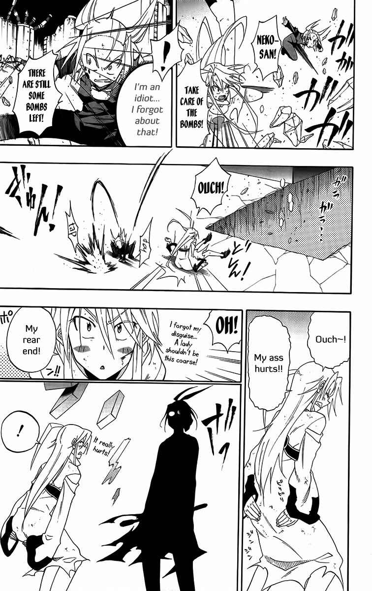 Page 11 Chapter 30 Tripeace