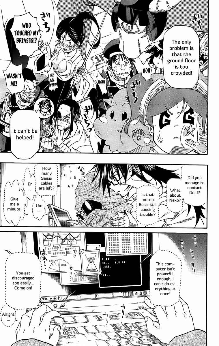 Page 19 Chapter 30 Tripeace
