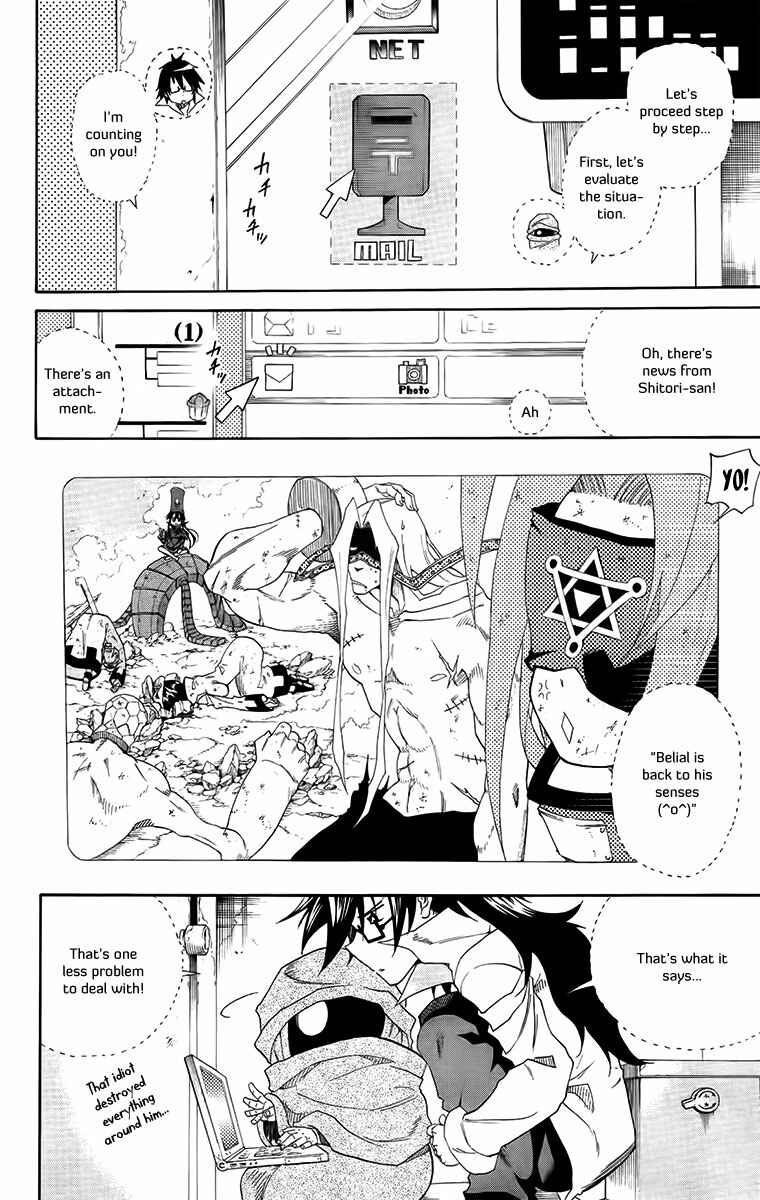 Page 20 Chapter 30 Tripeace