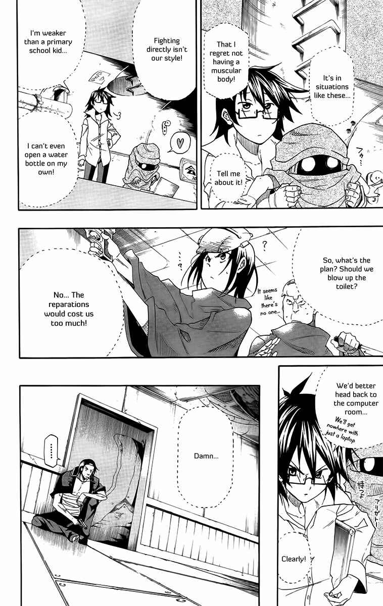 Page 24 Chapter 30 Tripeace